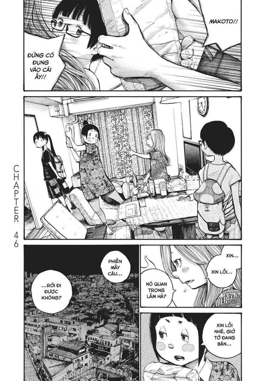 Sự Hủy Diệt Dededede Của Dead Dead Demon Chapter 46 - Trang 0