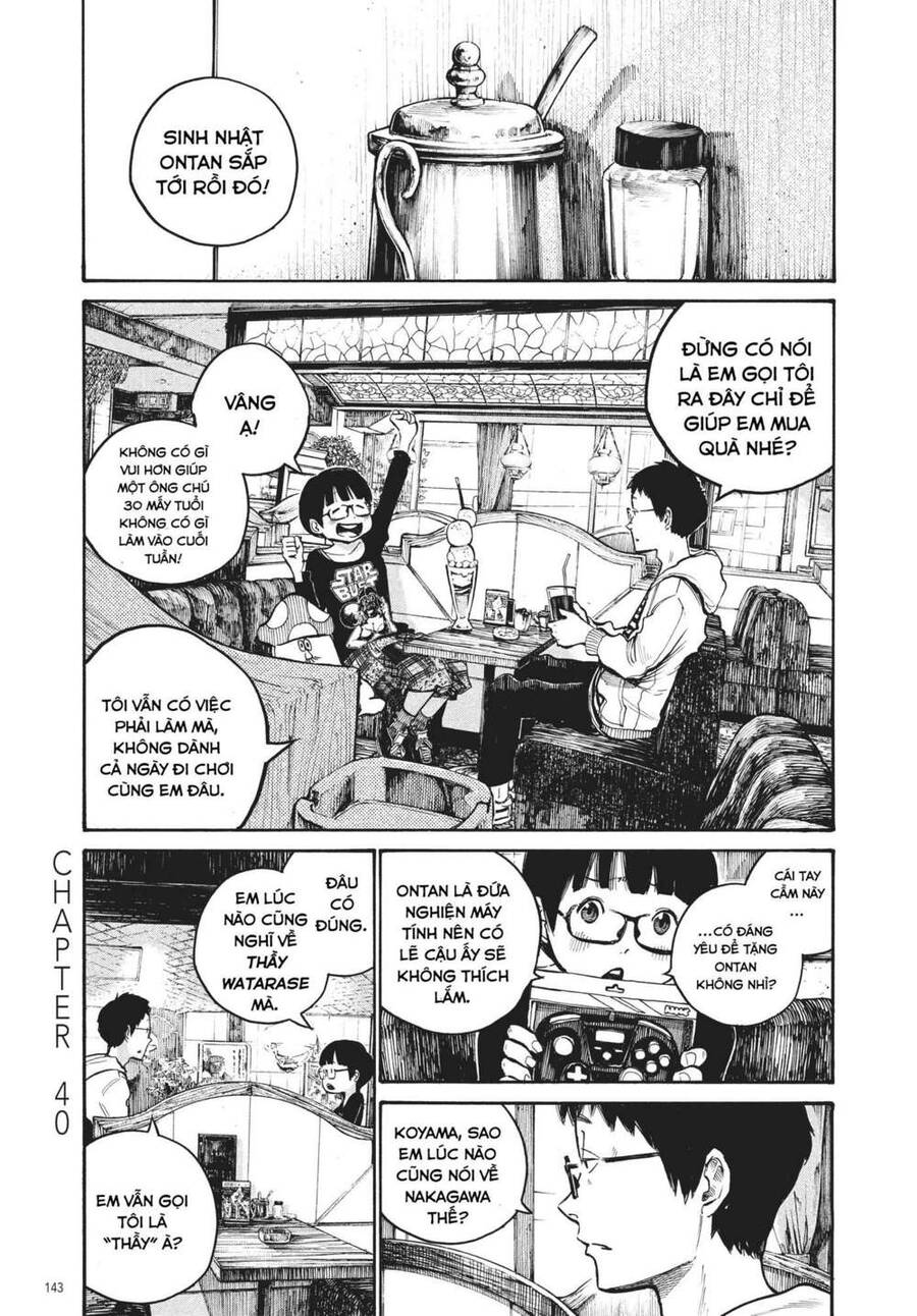 Sự Hủy Diệt Dededede Của Dead Dead Demon Chapter 40 - Trang 0