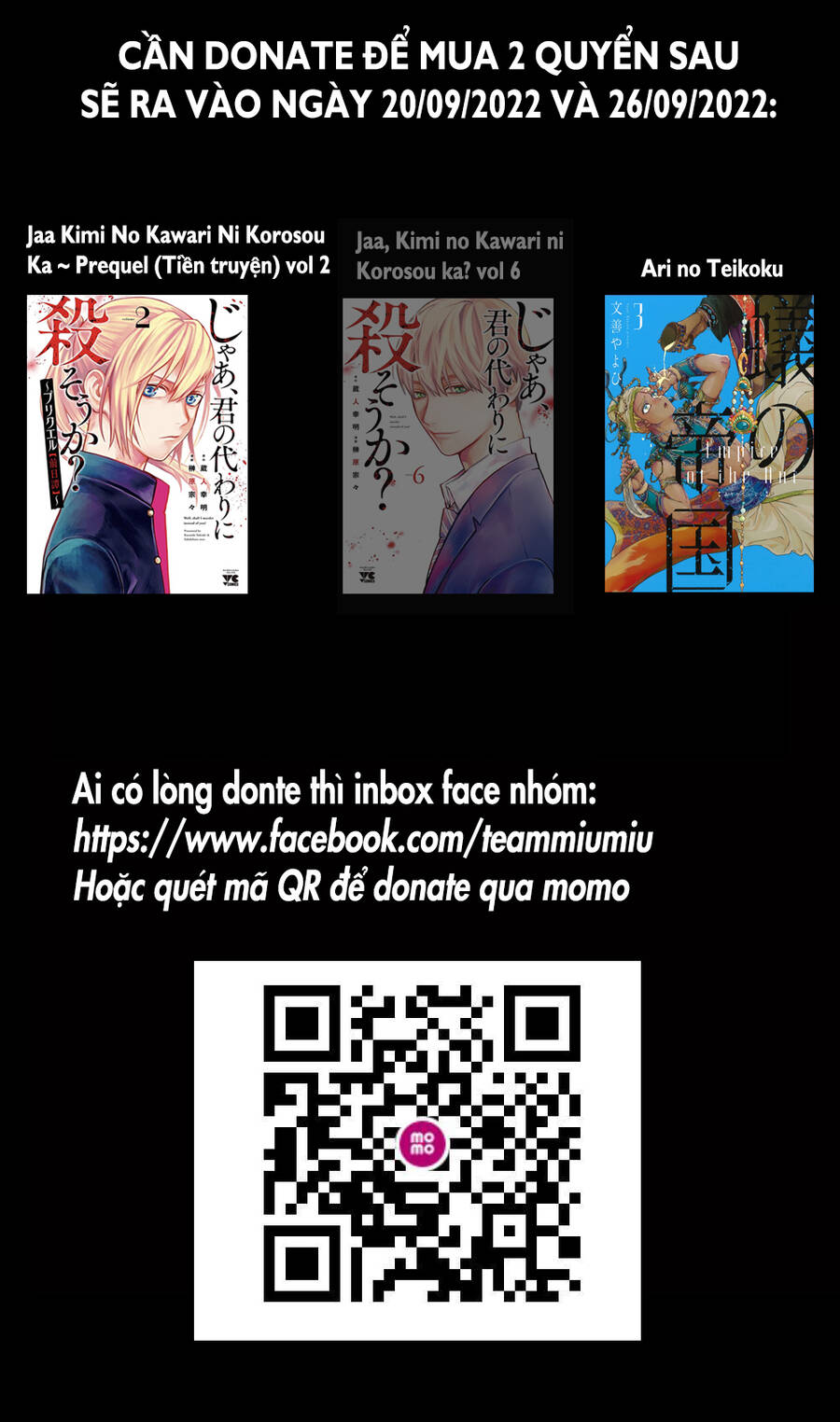Hyouryuu Net Cafe Chapter 5 - Trang 0