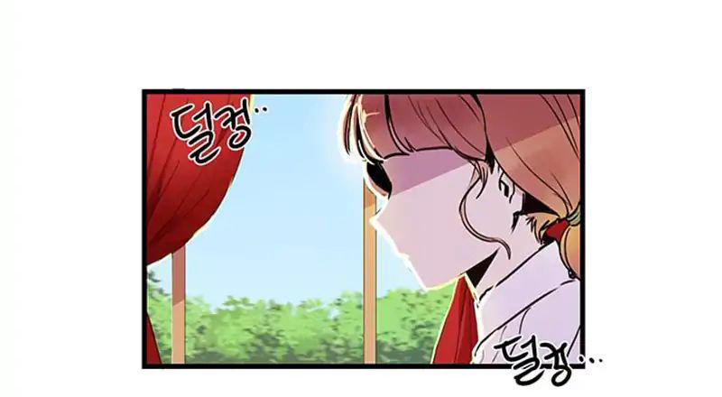 Công Tước, Loạn Vừa Thôi! Chapter 5 - Trang 1