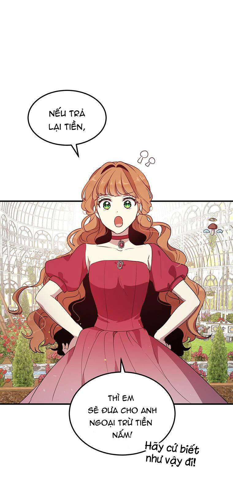 Công Tước, Loạn Vừa Thôi! Chapter 123 - Trang 0