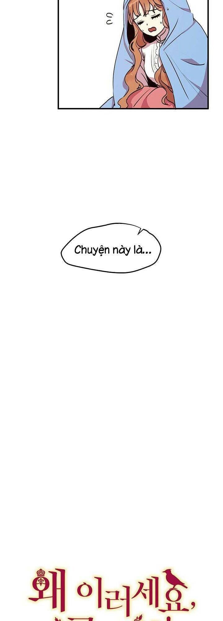 Công Tước, Loạn Vừa Thôi! Chapter 28 - Trang 1