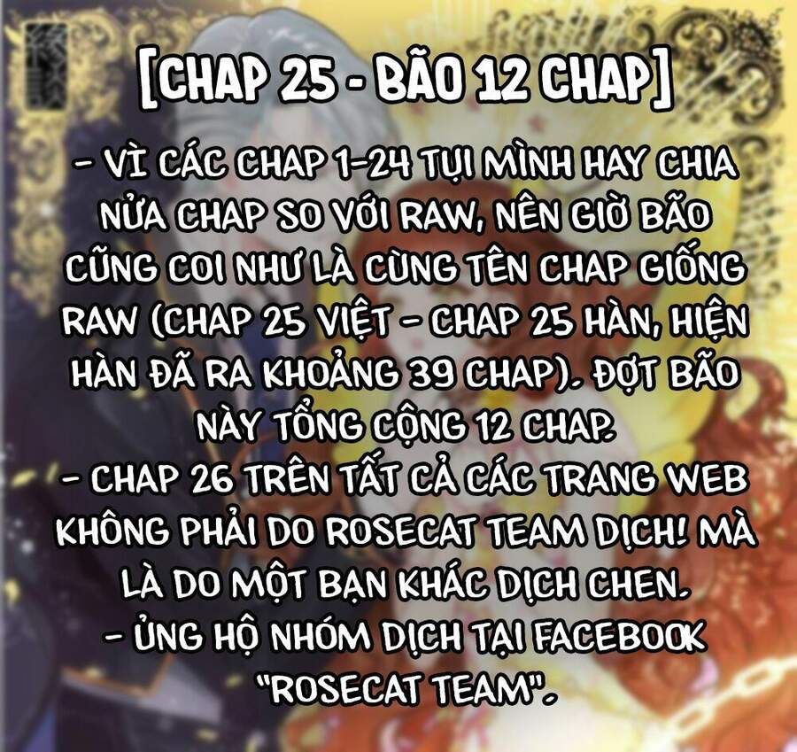 Công Tước, Loạn Vừa Thôi! Chapter 25.4 - Trang 1