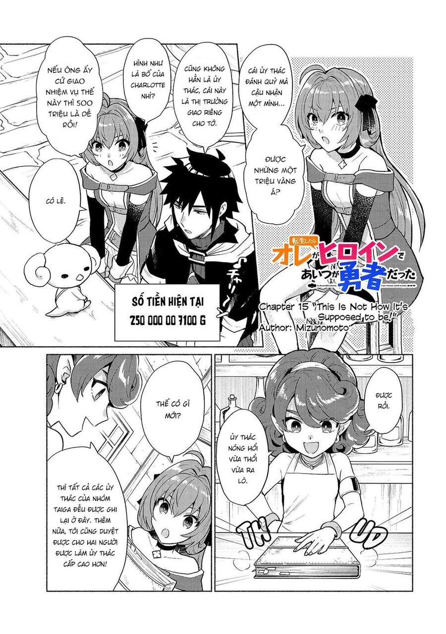 Khi Chuyển Sinh Sang Thế Giới Khác, Tôi Trở Thành Nữ Hiệp Và Cậu Ta Trở Thành Một Anh Hùng Chapter 15 - Trang 0