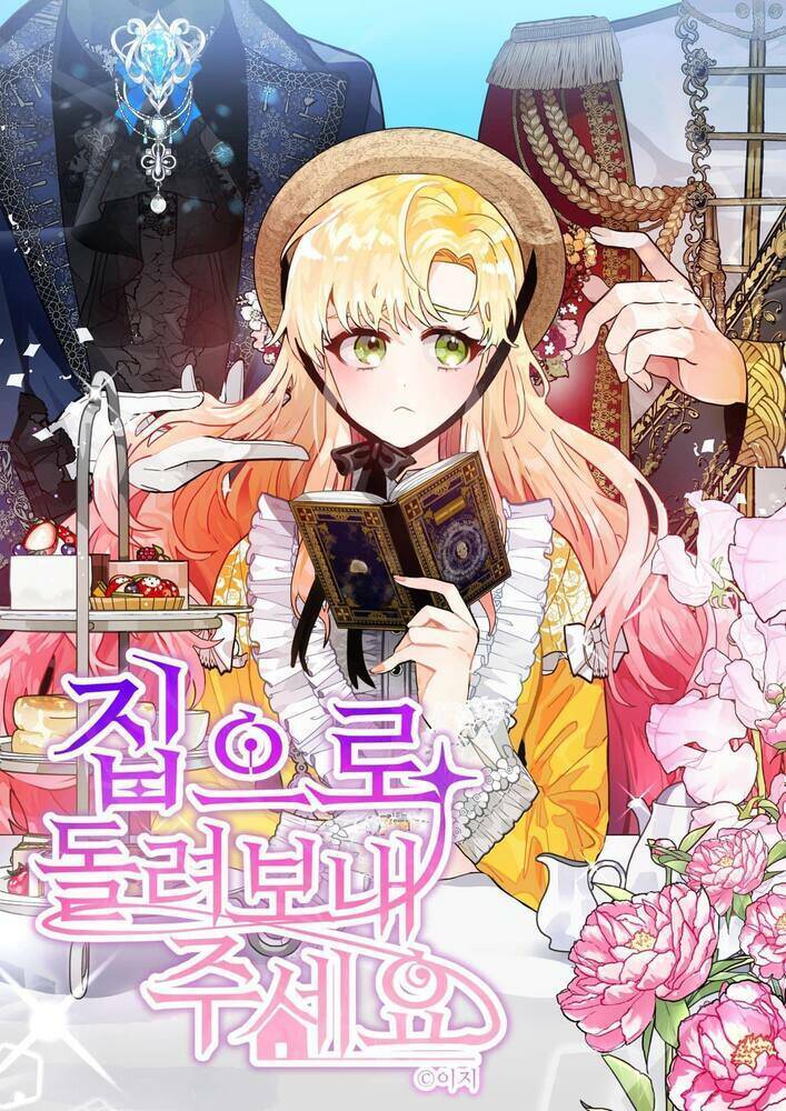 Cho Em Về Nhà Đi Anh Chapter 2.1 - Trang 0