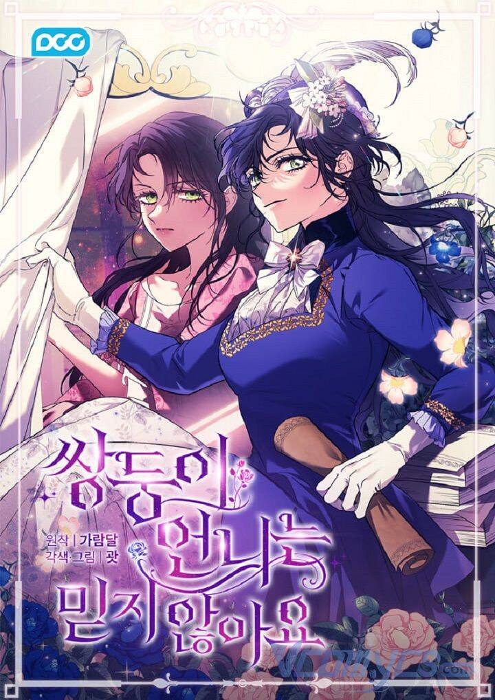 Tôi Không Tin Tưởng Em Gái Sinh Đôi Của Mình Chapter 1 - Trang 0