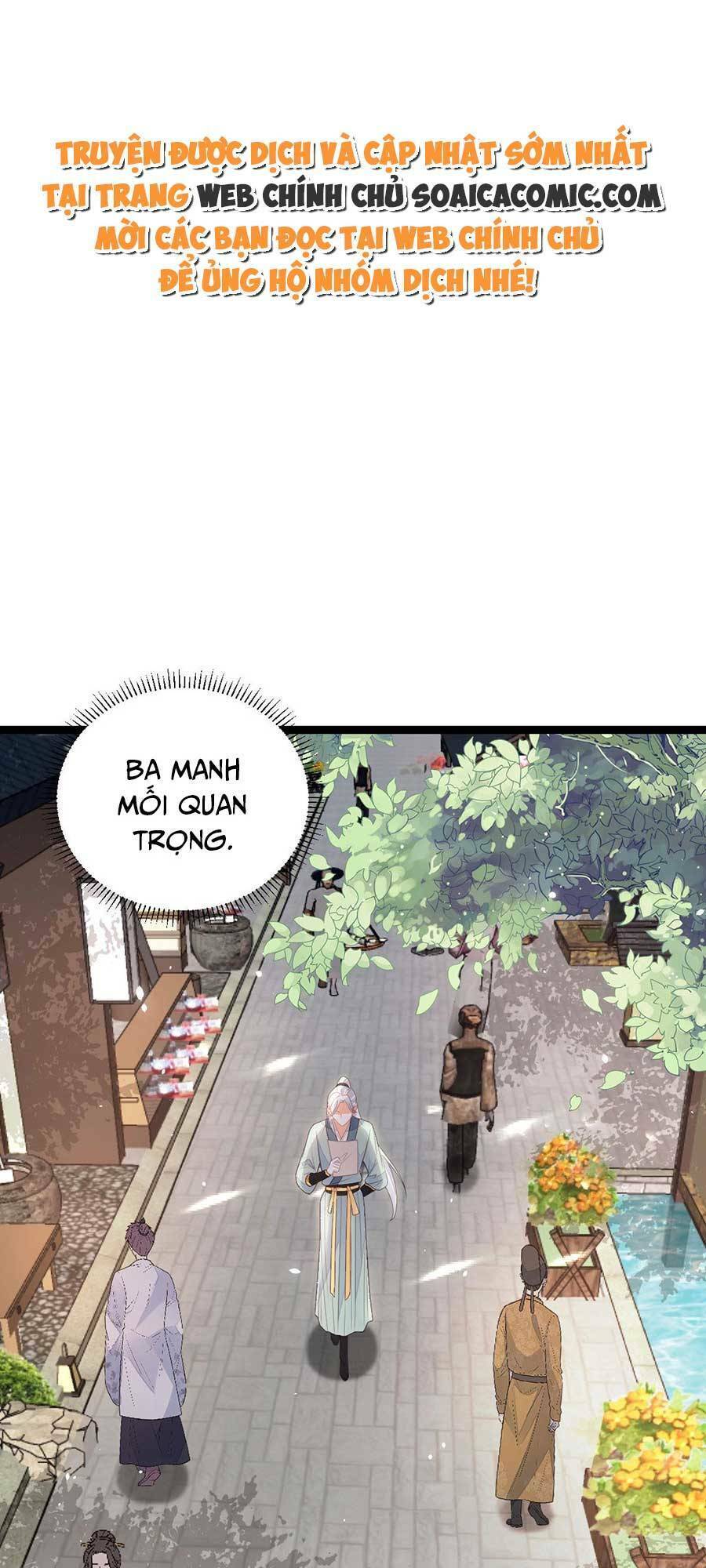 Nam Sủng Ta Nuôi Lại Cắn Ta Chapter 15 - Trang 0