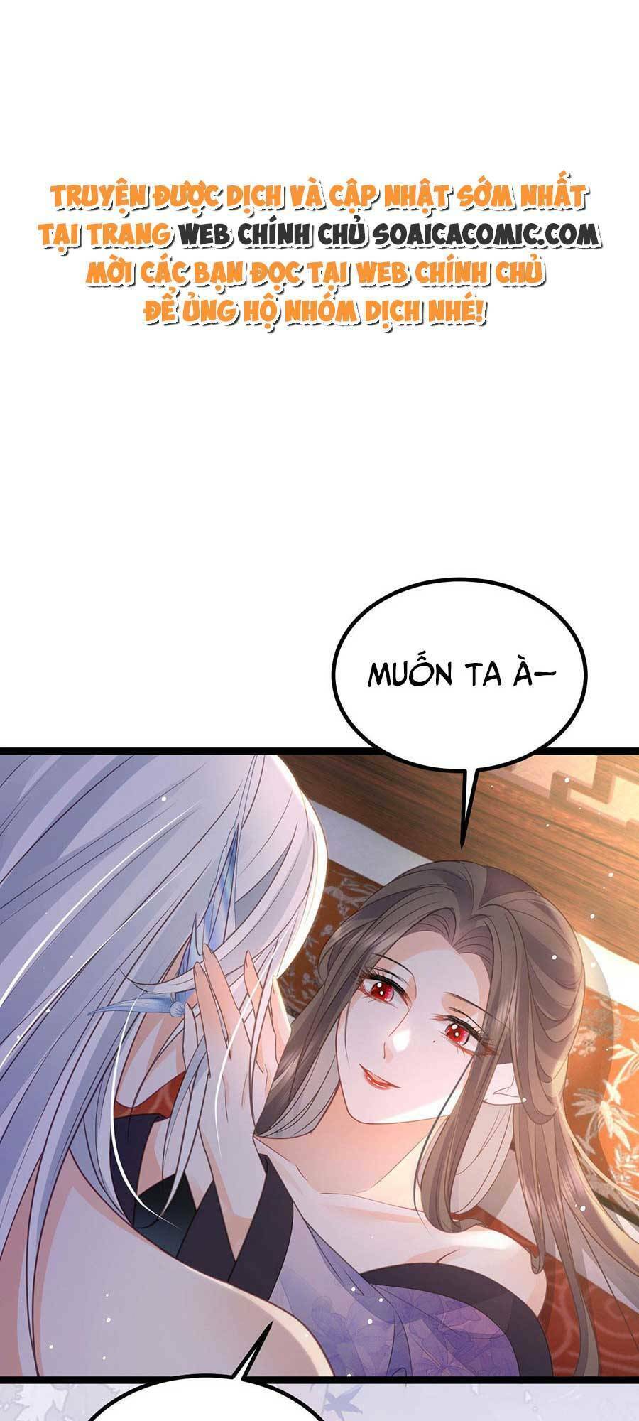 Nam Sủng Ta Nuôi Lại Cắn Ta Chapter 20 - Trang 0
