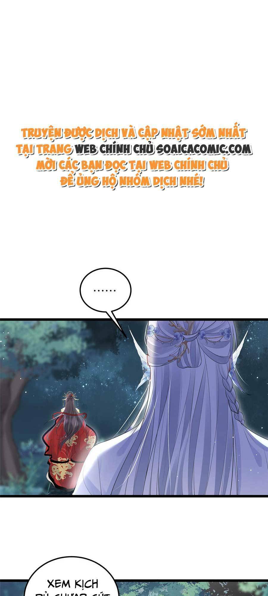 Nam Sủng Ta Nuôi Lại Cắn Ta Chapter 29 - Trang 0