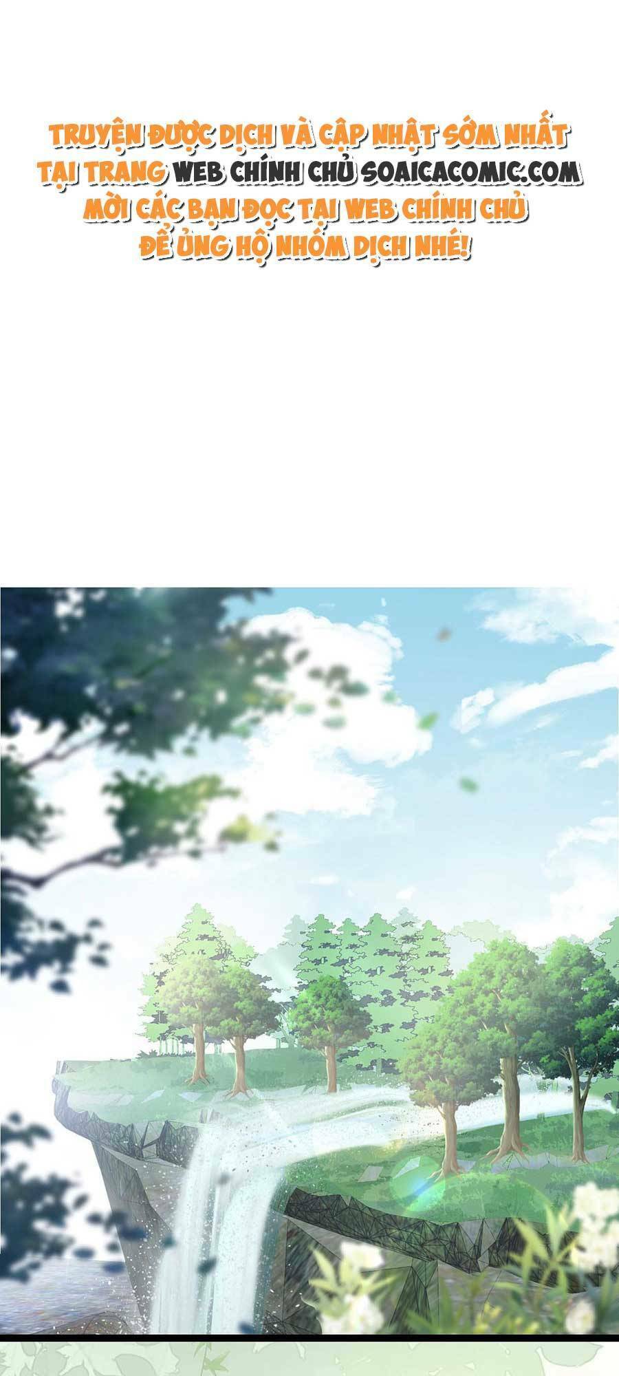 Nam Sủng Ta Nuôi Lại Cắn Ta Chapter 23 - Trang 0