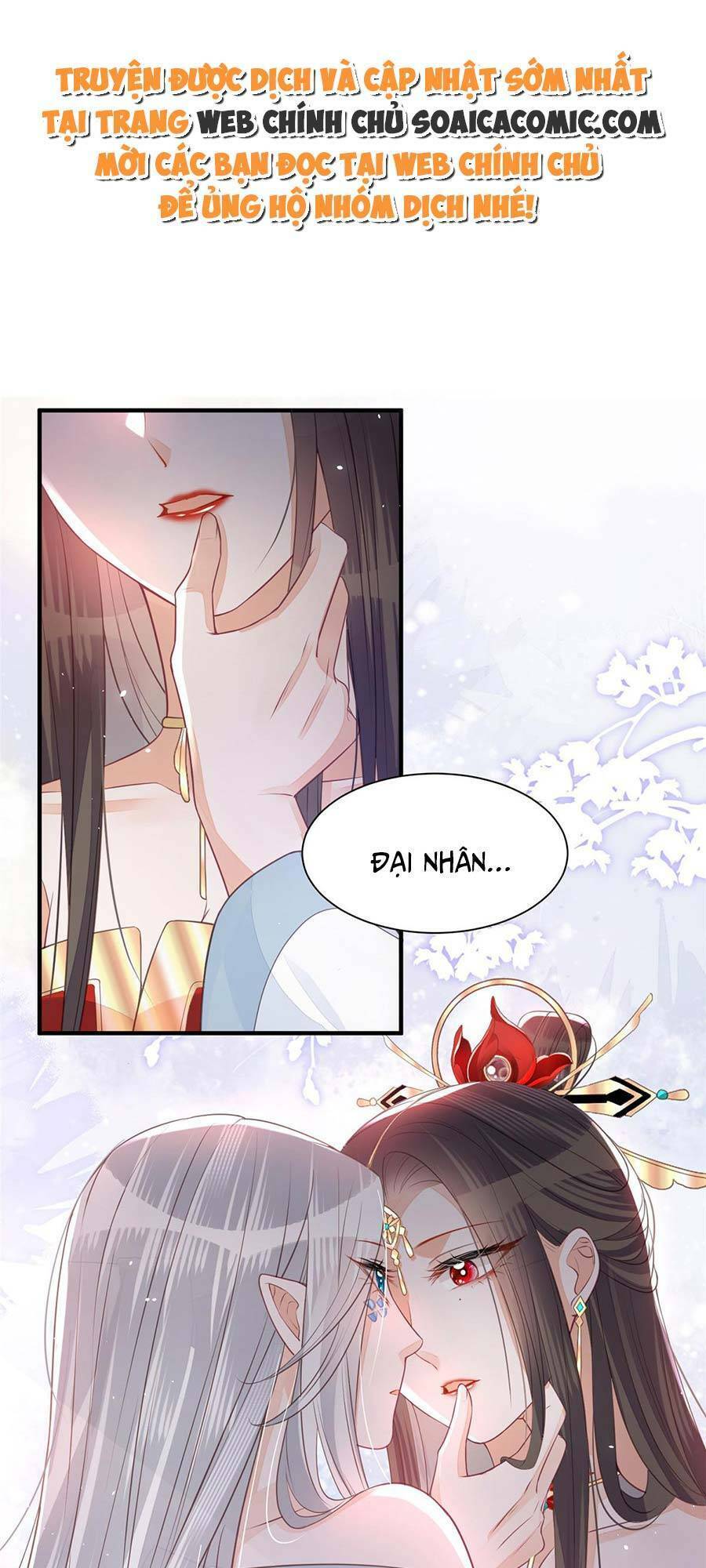Nam Sủng Ta Nuôi Lại Cắn Ta Chapter 3 - Trang 0