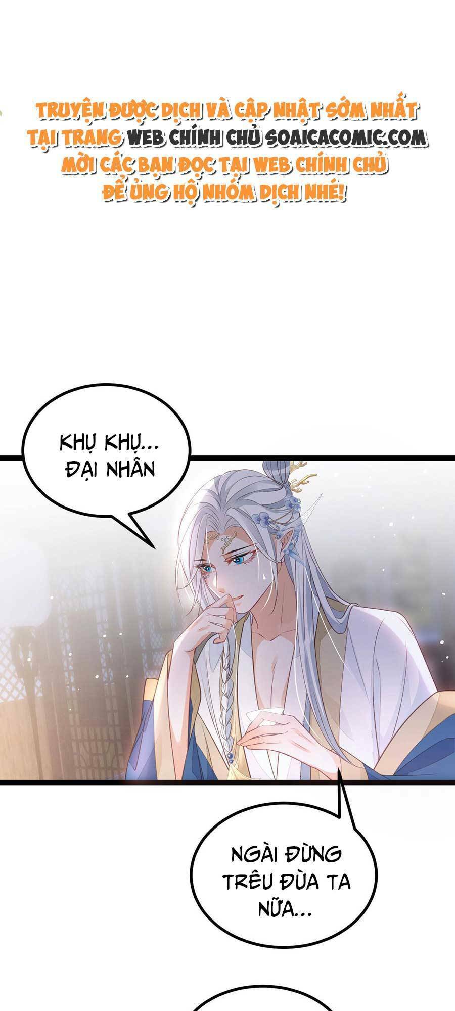 Nam Sủng Ta Nuôi Lại Cắn Ta Chapter 11 - Trang 0