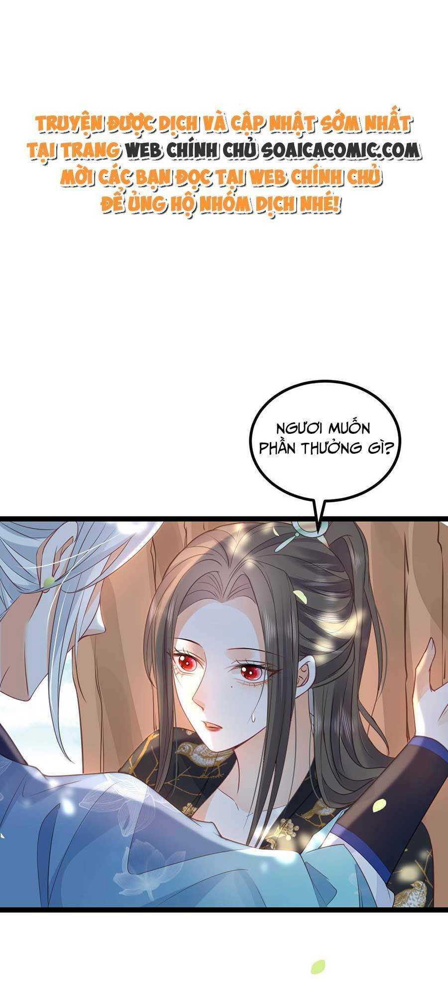 Nam Sủng Ta Nuôi Lại Cắn Ta Chapter 25 - Trang 0
