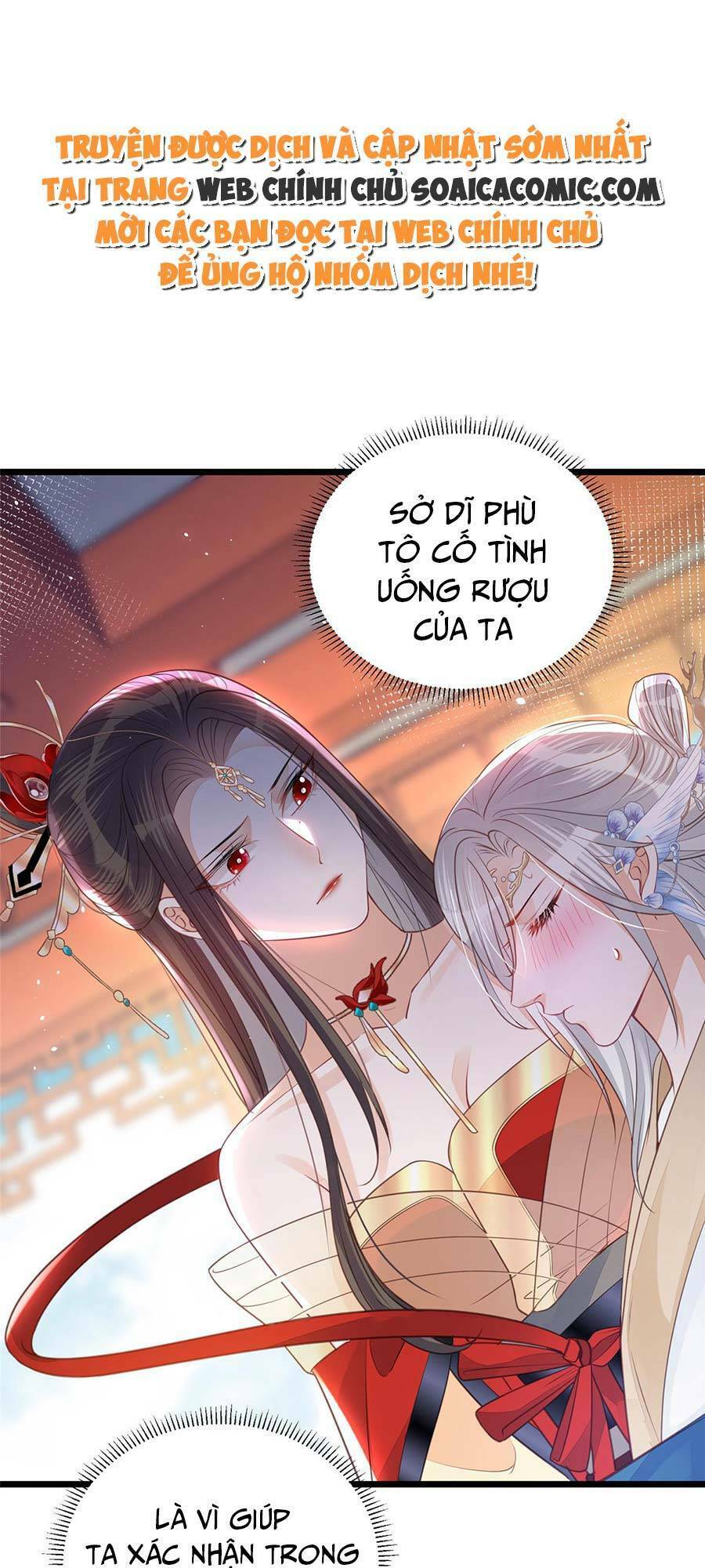 Nam Sủng Ta Nuôi Lại Cắn Ta Chapter 6 - Trang 0