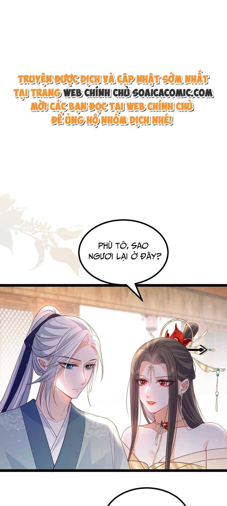Nam Sủng Ta Nuôi Lại Cắn Ta Chapter 16 - Trang 0