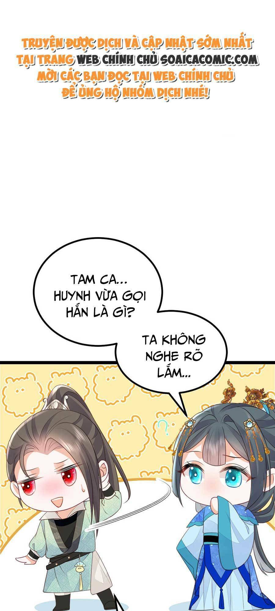 Nam Sủng Ta Nuôi Lại Cắn Ta Chapter 12 - Trang 0