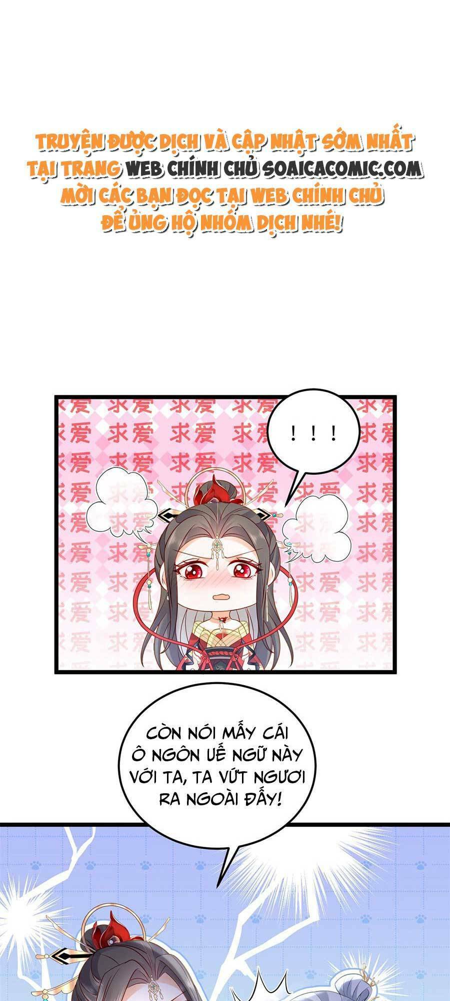 Nam Sủng Ta Nuôi Lại Cắn Ta Chapter 30 - Trang 0