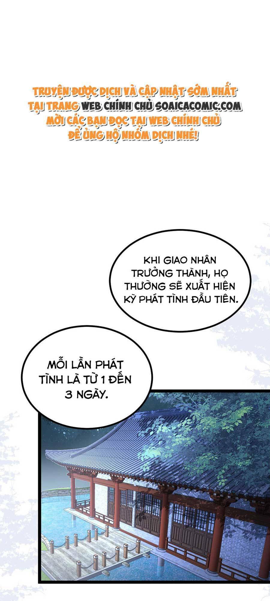 Nam Sủng Ta Nuôi Lại Cắn Ta Chapter 19 - Trang 0