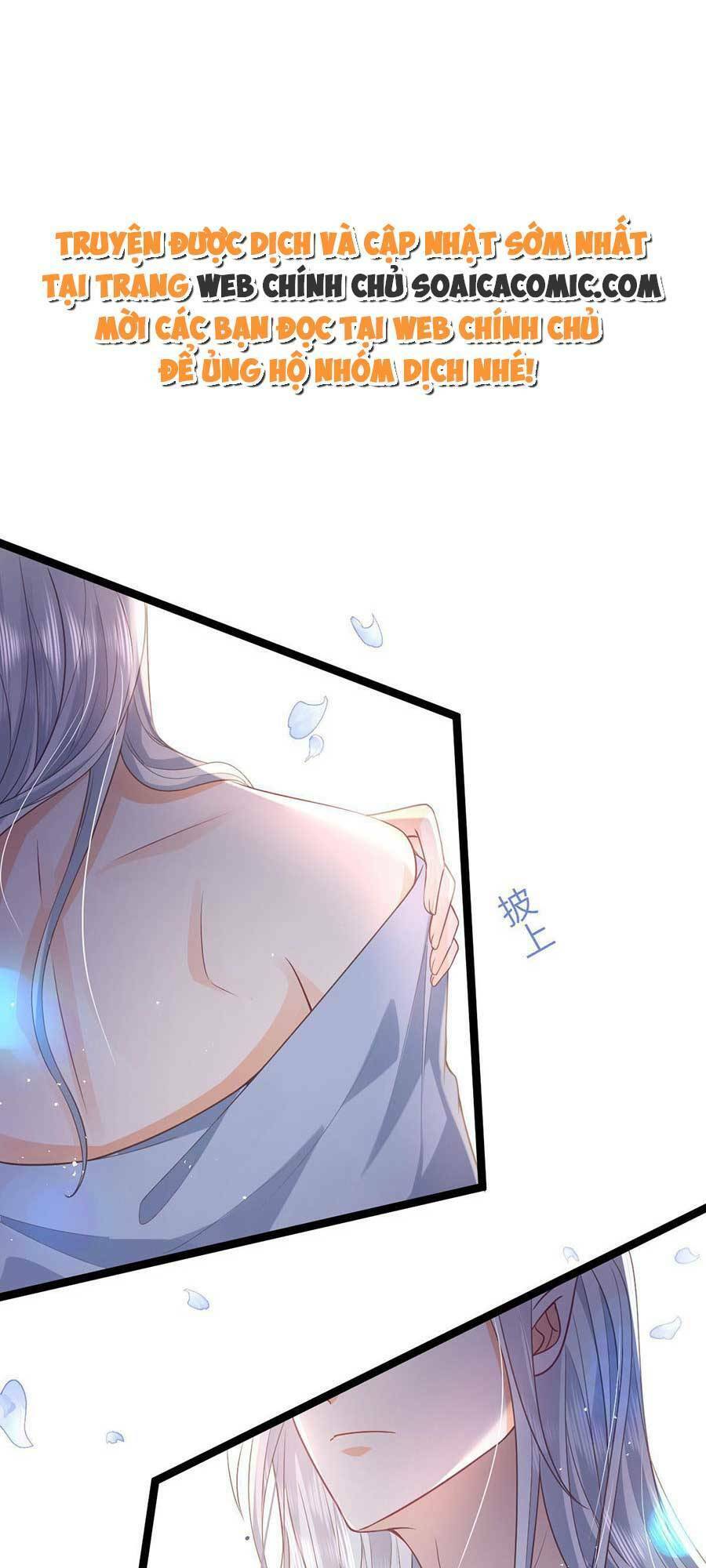 Nam Sủng Ta Nuôi Lại Cắn Ta Chapter 22 - Trang 0