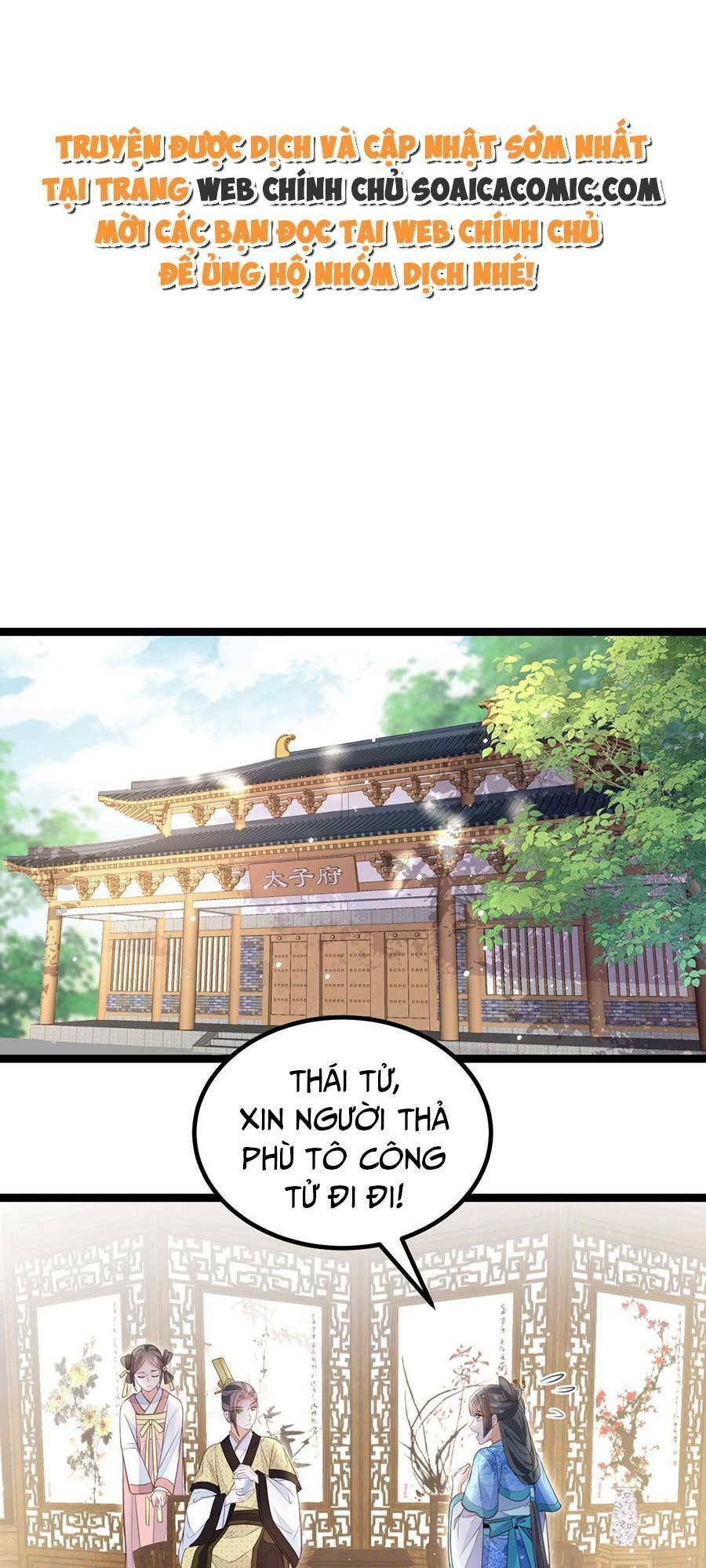 Nam Sủng Ta Nuôi Lại Cắn Ta Chapter 13 - Trang 0