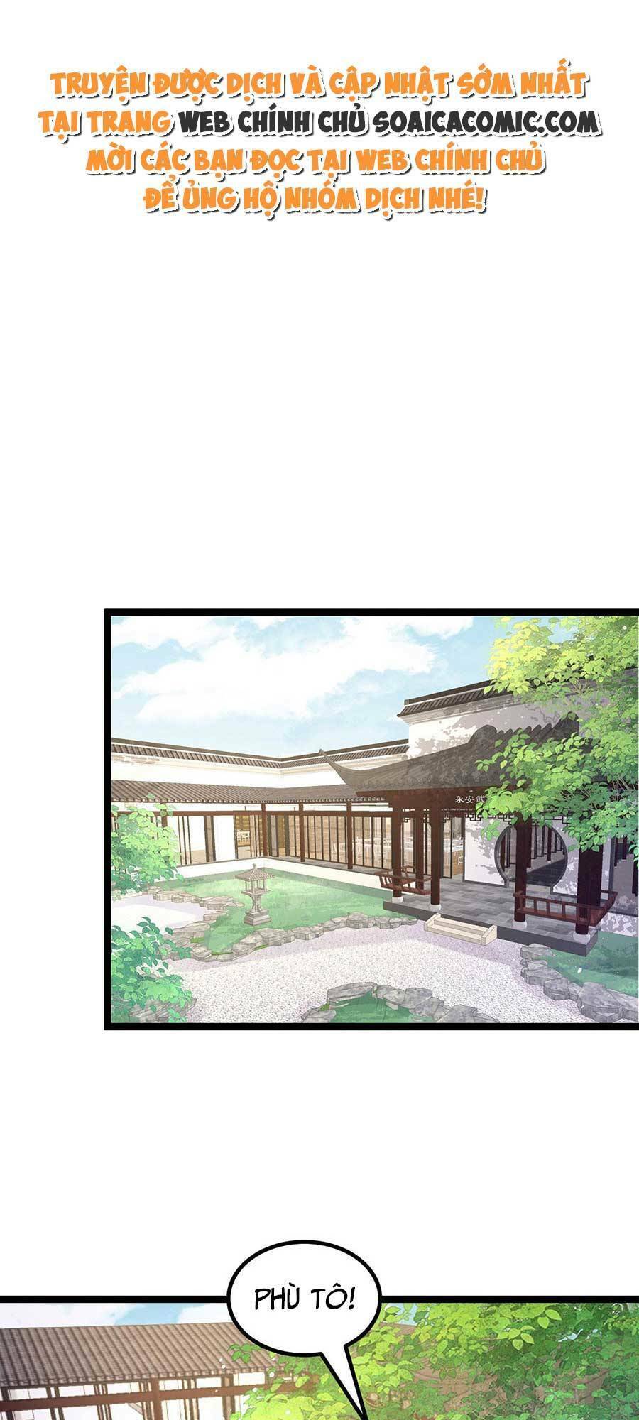Nam Sủng Ta Nuôi Lại Cắn Ta Chapter 17 - Trang 0