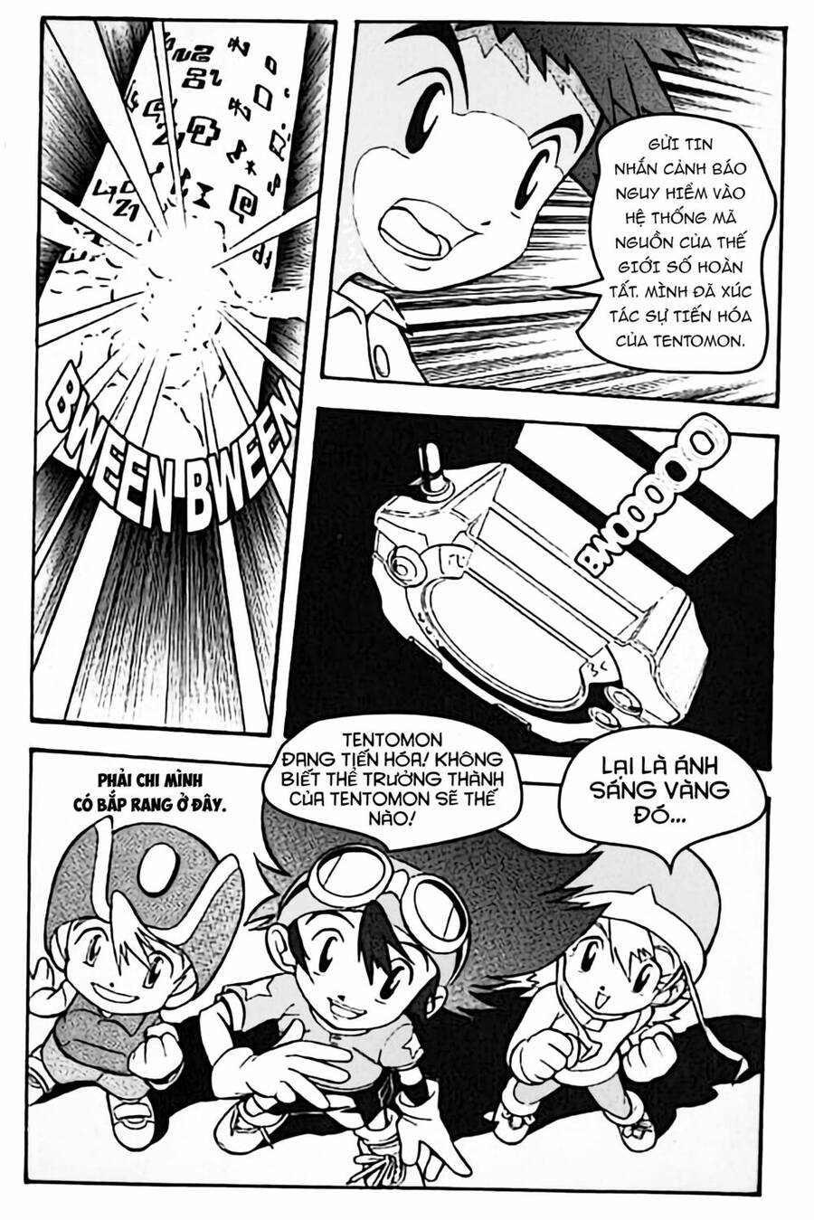 Digimon Adventure Chapter 5 - Trang 1