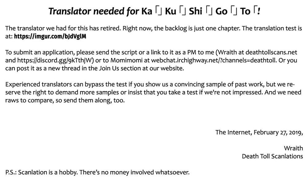 Kakushigoto - Secrets Chapter 8 - Trang 1