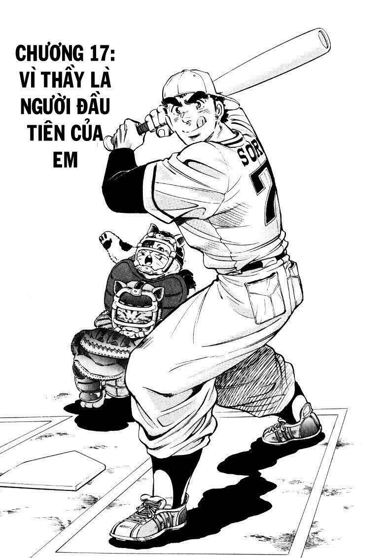 Sora Yori Takaku Chapter 17 - Trang 0