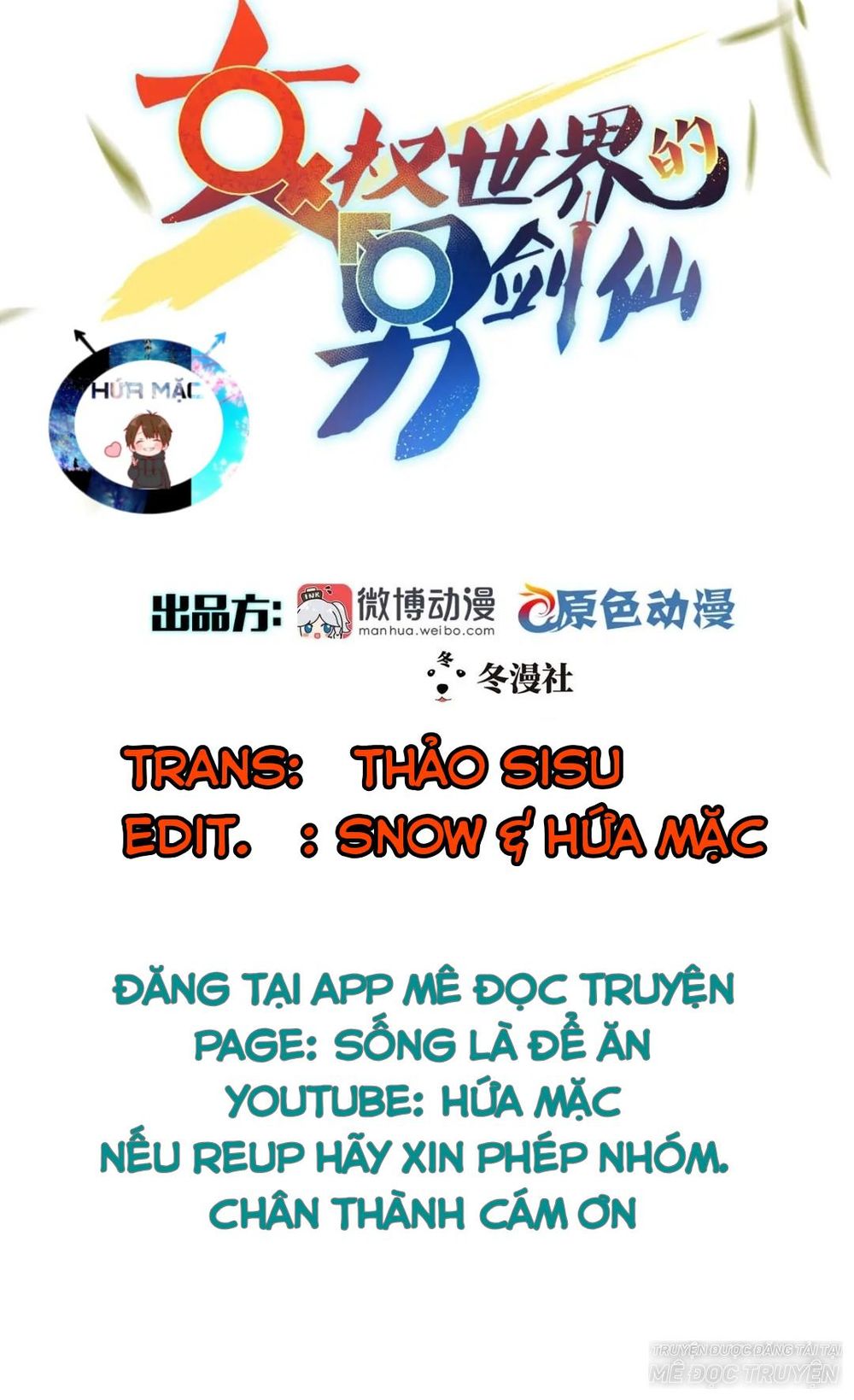 Xuyên Không Vào Thế Giới Nữ Cường Chapter 4 - Trang 0