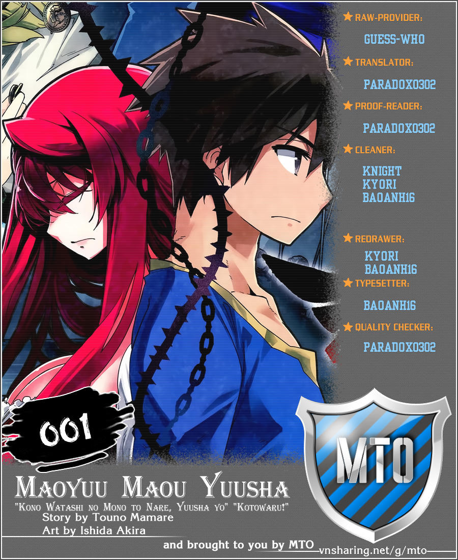 Maoyuu Maoh Yuusha Chapter 1 - Trang 0