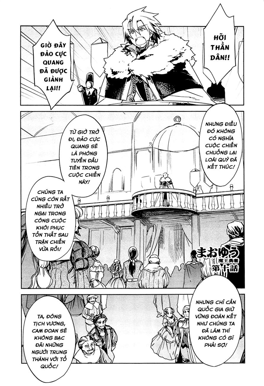 Maoyuu Maoh Yuusha Chapter 10 - Trang 1