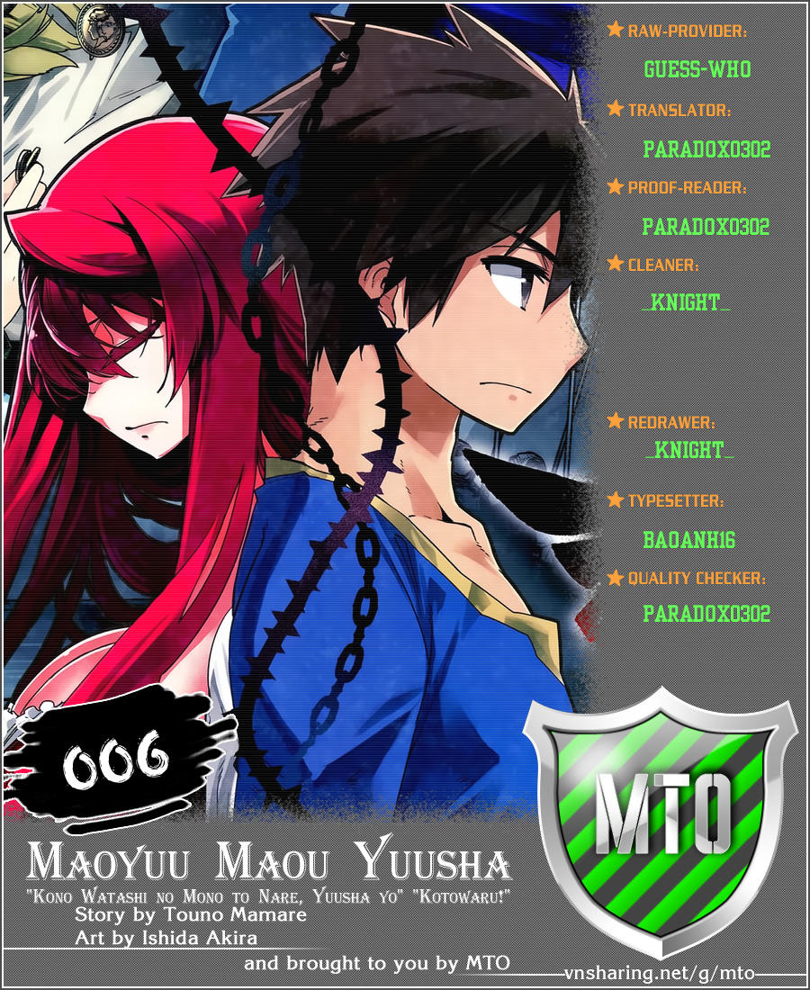Maoyuu Maoh Yuusha Chapter 6 - Trang 1