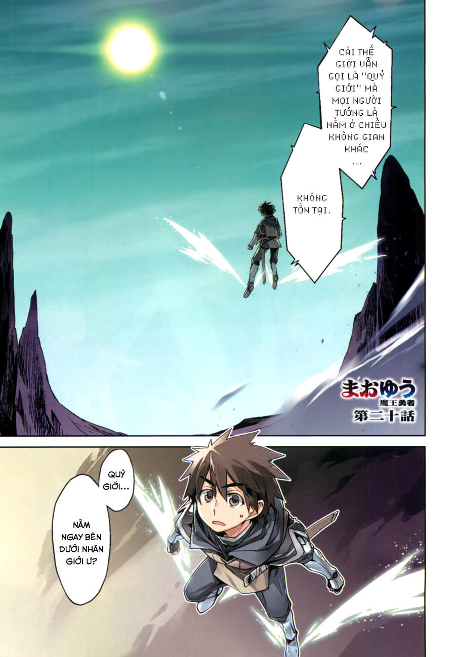 Maoyuu Maoh Yuusha Chapter 20 - Trang 1