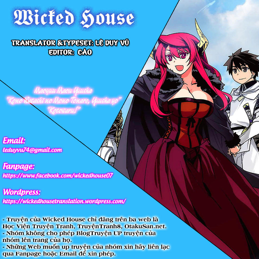 Maoyuu Maoh Yuusha Chapter 47 - Trang 0