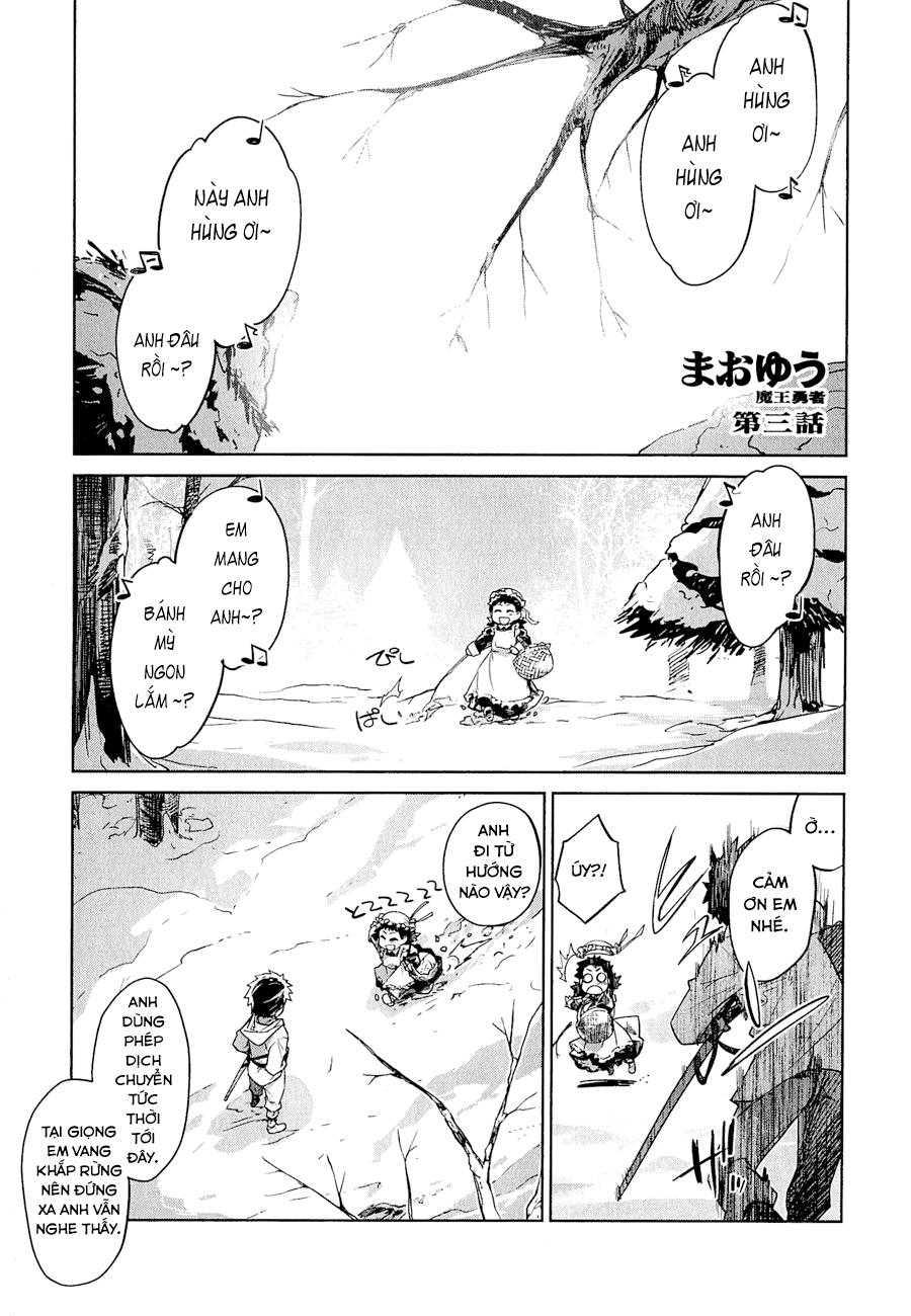 Maoyuu Maoh Yuusha Chapter 3 - Trang 1