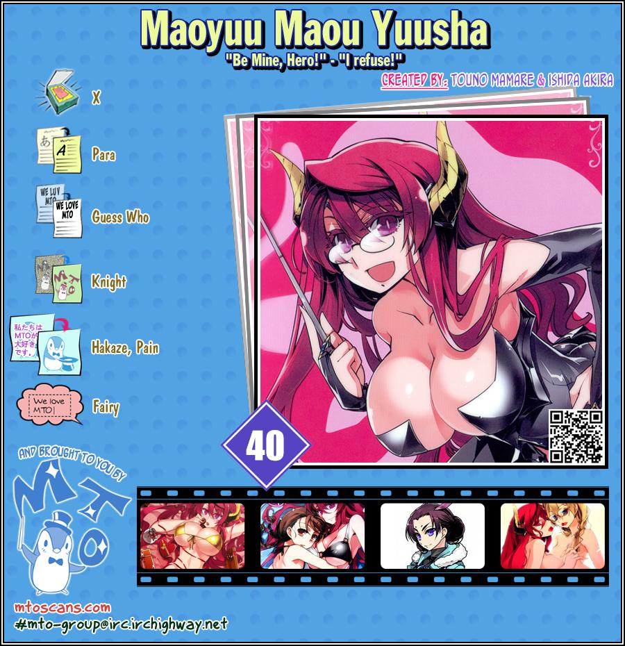 Maoyuu Maoh Yuusha Chapter 40 - Trang 0