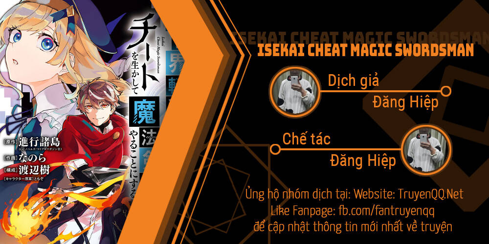 Isekai Cheat Magic Swordsman Chapter 7.1 - Trang 0