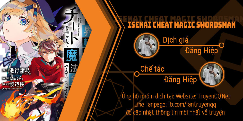 Isekai Cheat Magic Swordsman Chapter 3.1 - Trang 0