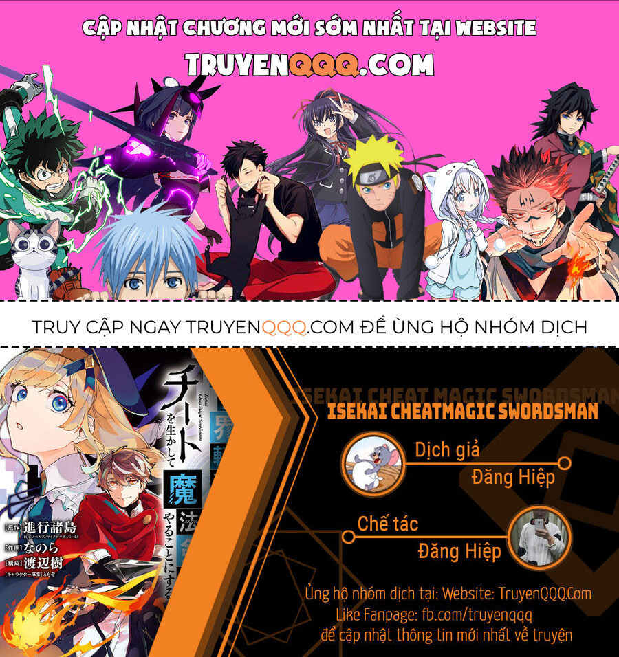 Isekai Cheat Magic Swordsman Chapter 31.2 - Trang 0