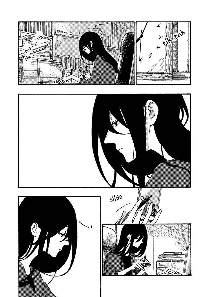 Ăn Một Bữa Do Cháu Nấu Đi Mà Chapter 6 - Trang 0