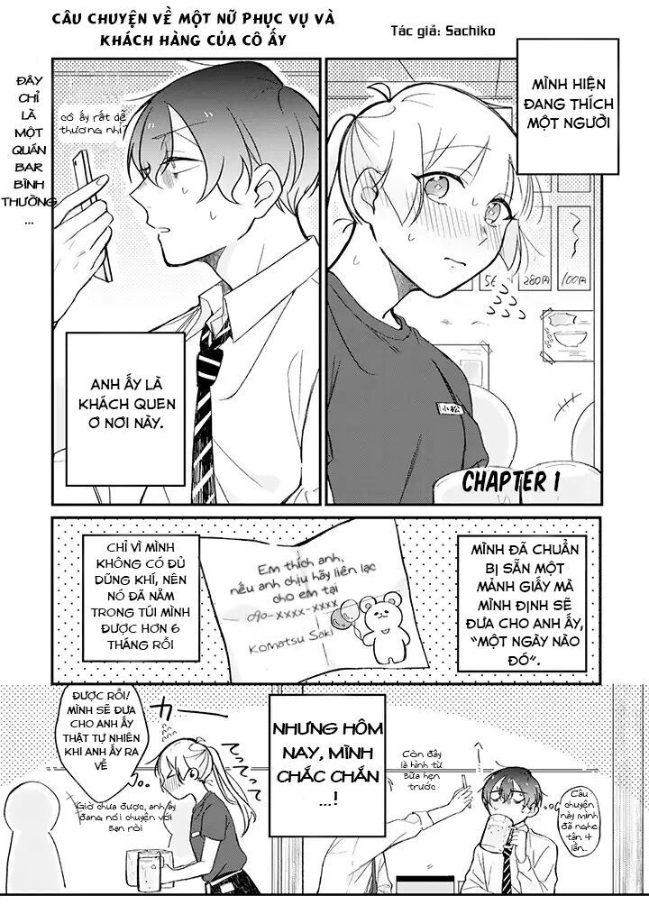 The Story Of A Waitress And Her Customer Chapter 1 - Trang 1