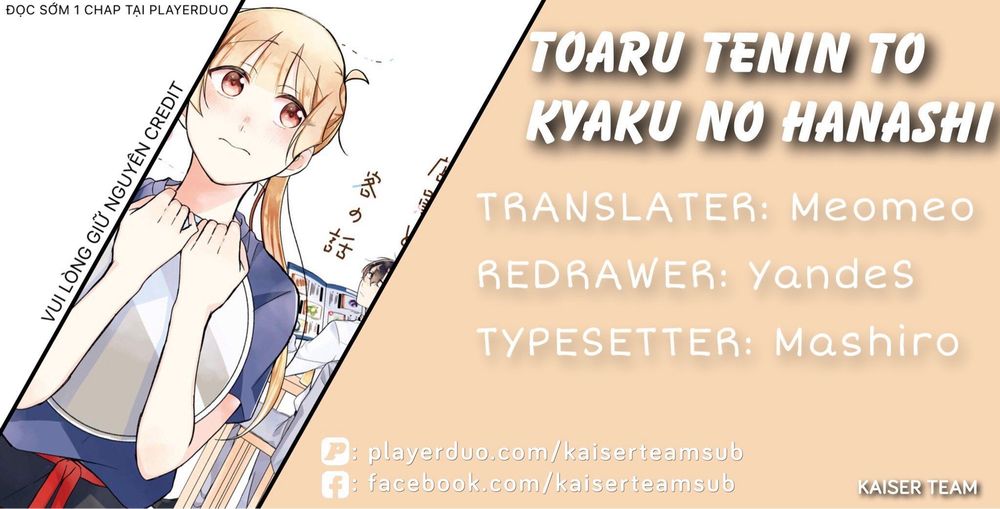 The Story Of A Waitress And Her Customer Chapter 3 - Trang 0