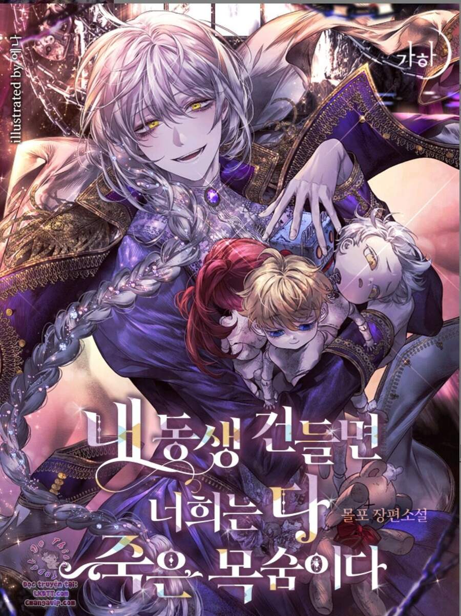 Đừng Đụng Vào Em Trai Ta Chapter 4 - Trang 0