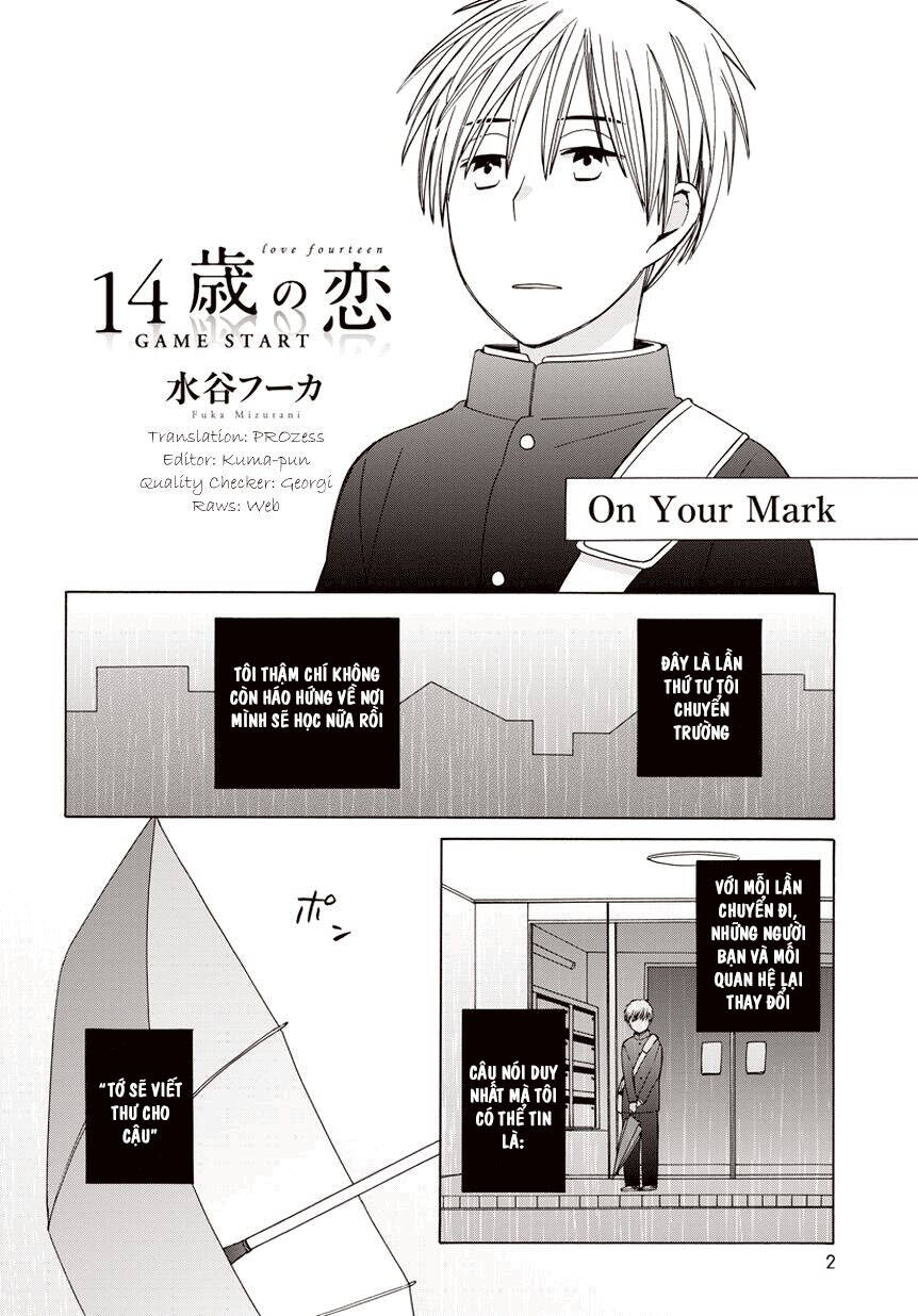 14-Sai No Koi Chapter 20.5 - Trang 1