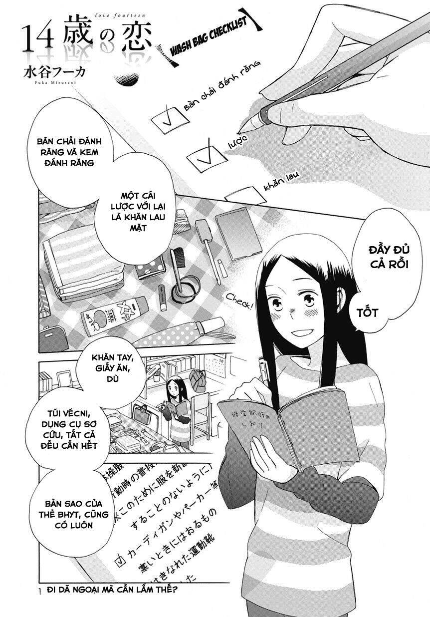 14-Sai No Koi Chapter 23.5 - Trang 0