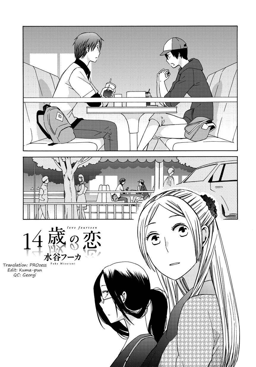 14-Sai No Koi Chapter 22.7 - Trang 0
