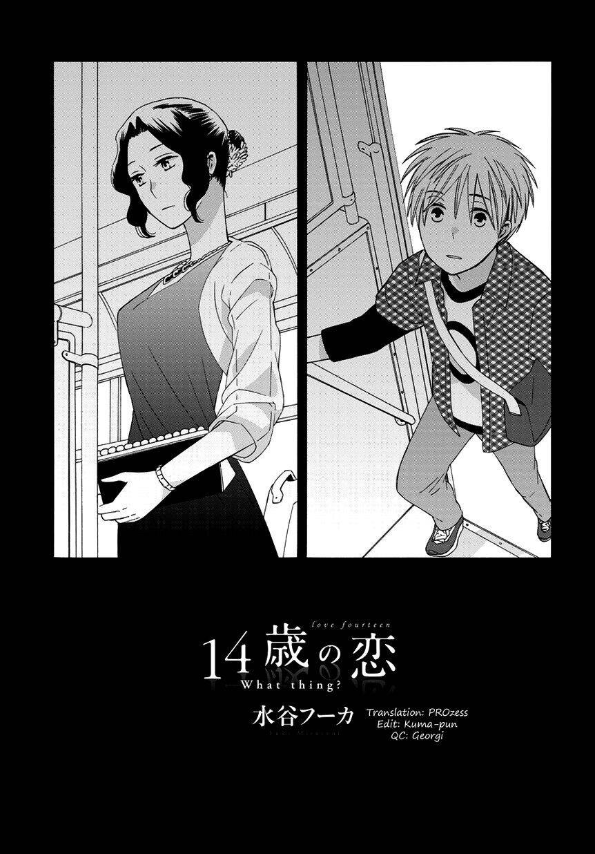 14-Sai No Koi Chapter 22.8 - Trang 0