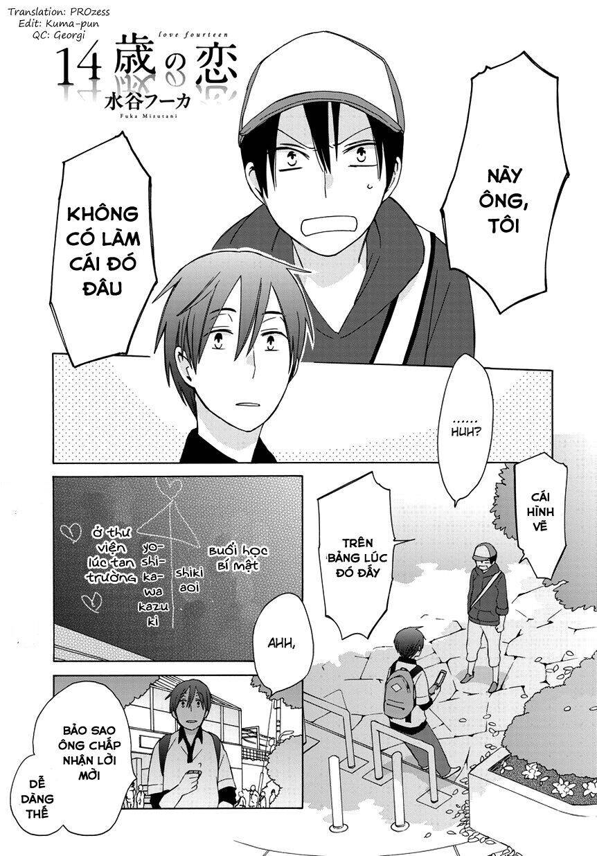 14-Sai No Koi Chapter 22.6 - Trang 0