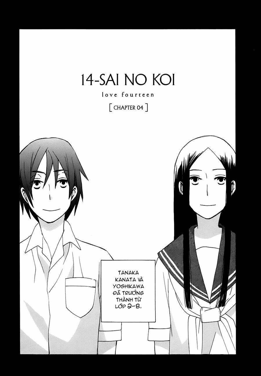 14-Sai No Koi Chapter 4 - Trang 1