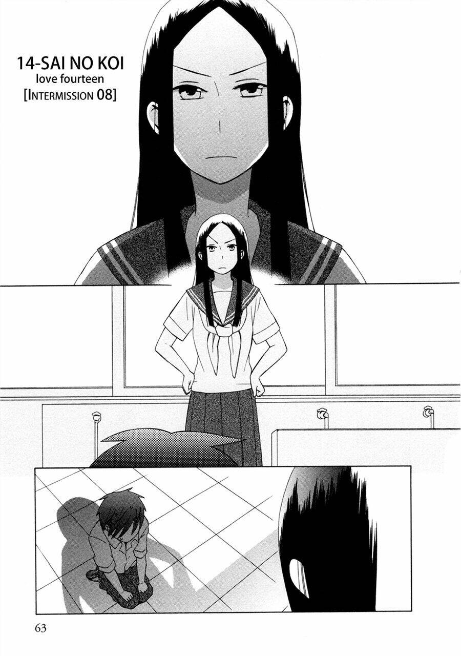 14-Sai No Koi Chapter 7.7 - Trang 1